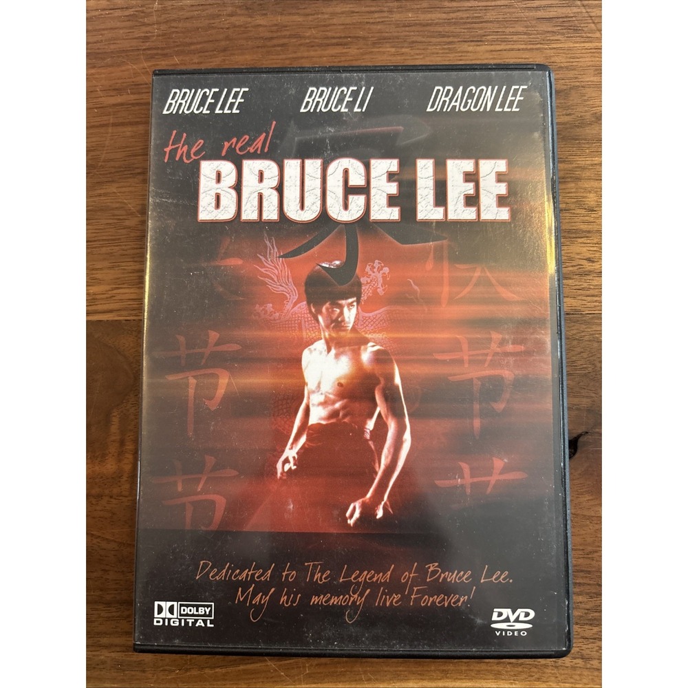 The Real Bruce Lee (DVD, 2007) Pre-Owned‎